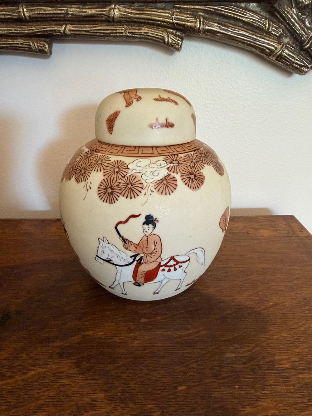 Vintage Japanese Ceramic Ginger Jar  Horse Rider Motif - Cream and Brown